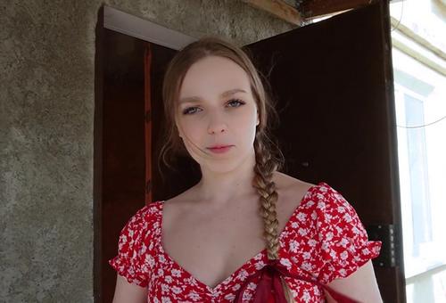 Тайная история деревенской девушки и парня который заблудился